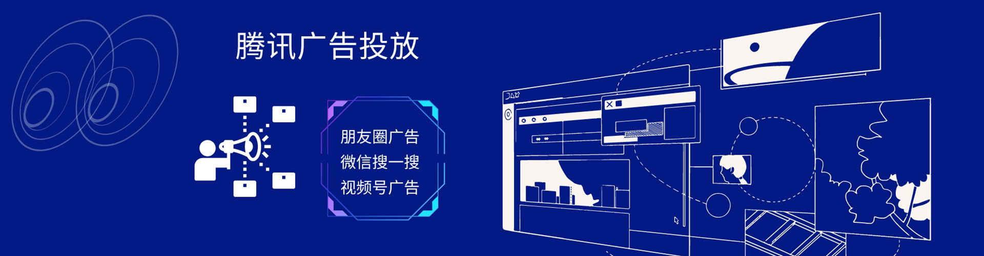 吉木乃百度网络推广