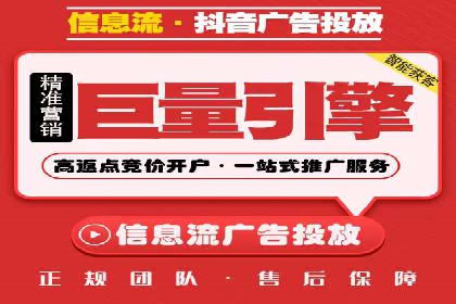 SEM优化托管：成功提升广告转化率的案例分析